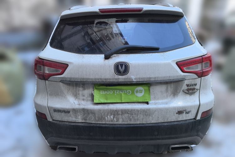 Used Changan CS75 2017 Shangku Edition 1.5T Manual ZhiXiang Model