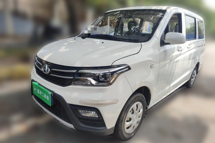 Used CHANGAN KAICHENG Ounuo S 2021 1.5L Ono S Smart Edition Dual-Steaming Air-Conditioned Bus JL473QG