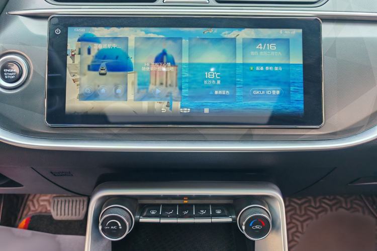 Used Geely Auto Binray 2021 1.4T CVT Asian Games Edition Audio And AC Panel