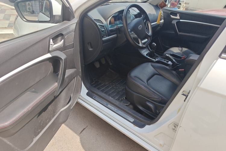 Used Geely Auto Emgrand 2014 Hatchback 1.5L Manual Elite Model