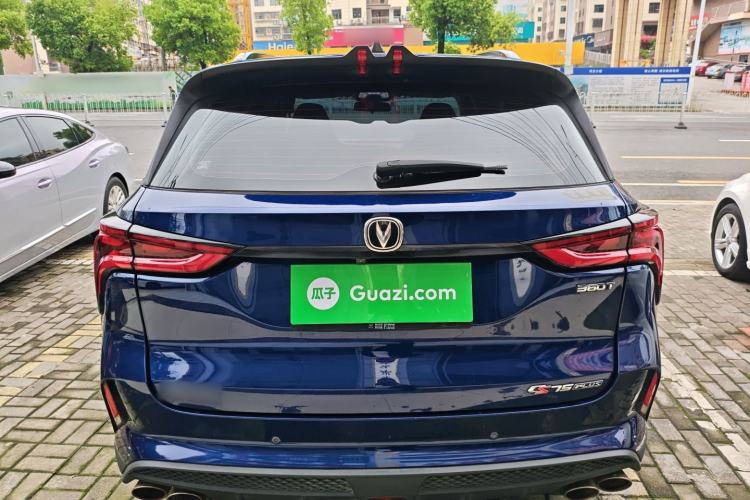 Used CHANGAN CS75 PLUS 2020 2.0T Automatic Pilot Version Rear