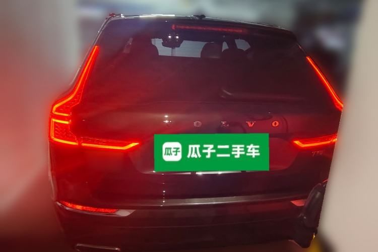 Used Volvo XC60 2021 T5 4x4 Smart Luxury Edition