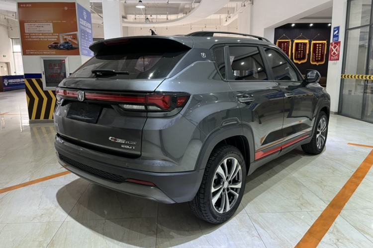 Used CHANGAN CS35PLUS 2023 Enjoy Edition 1.4T DCT Luxury Model
