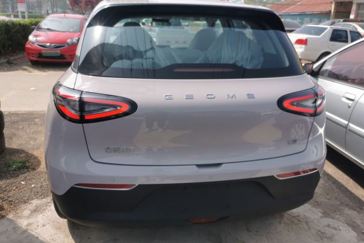 Used Geely Galaxy Geome 2026 Model 310km Youth Edition