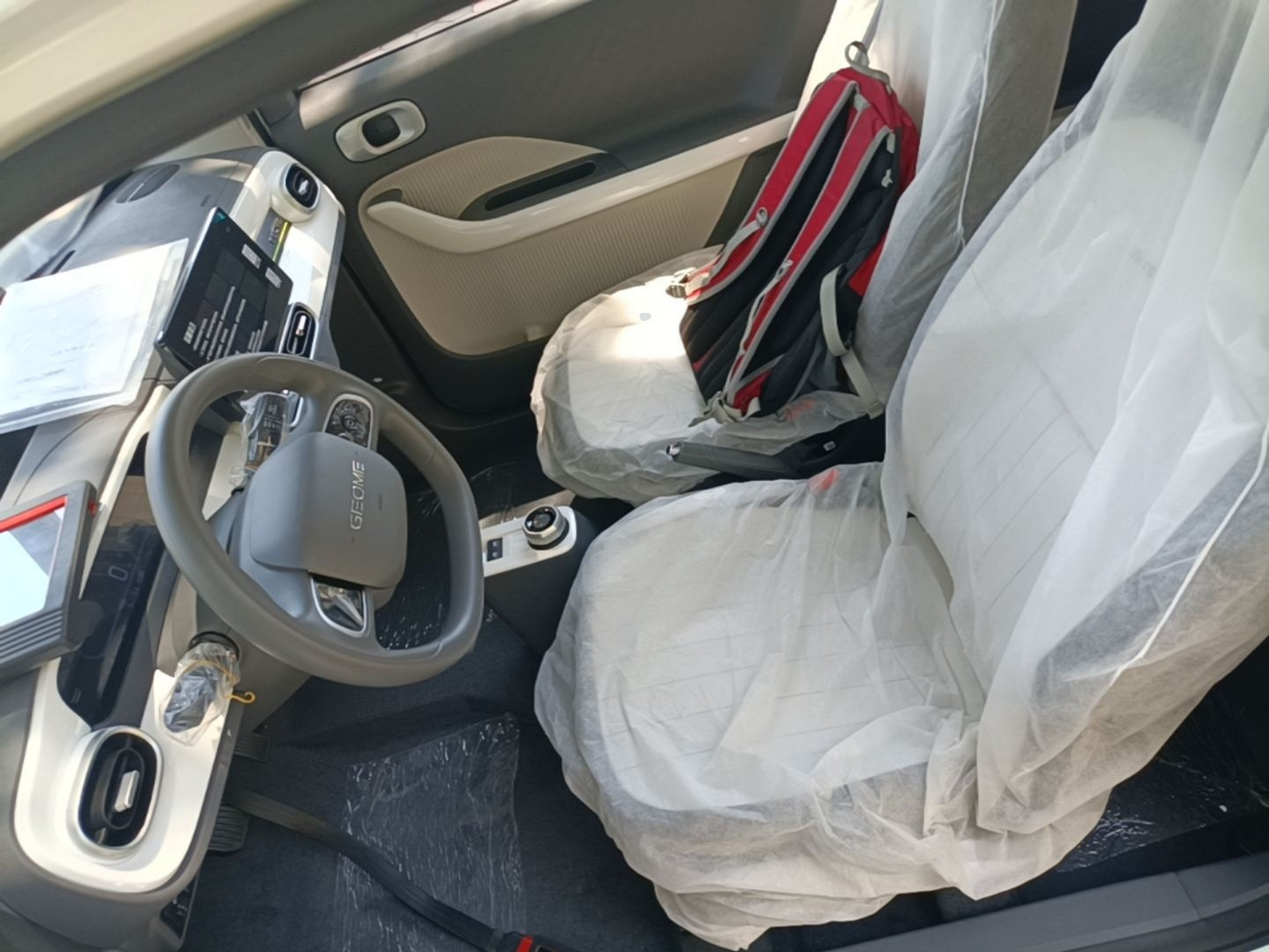 Avant de la voiture