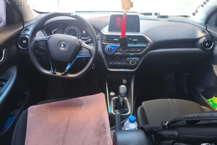 Used Changan Alsvin 2018 1.4L Manual Comfort Model China V Standard
