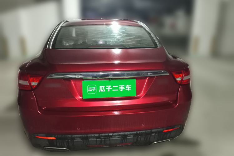 Used Geely Auto Emgrand GT 2016 2.4L Zunya Model
