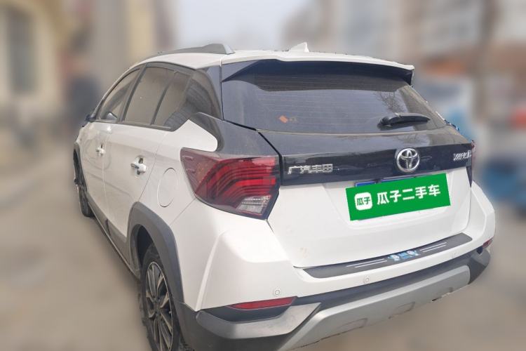 Used Toyota YARiS L Zhi Xuan 2022 X-Trail 1.5L CVT Luxury PLUS Edition
