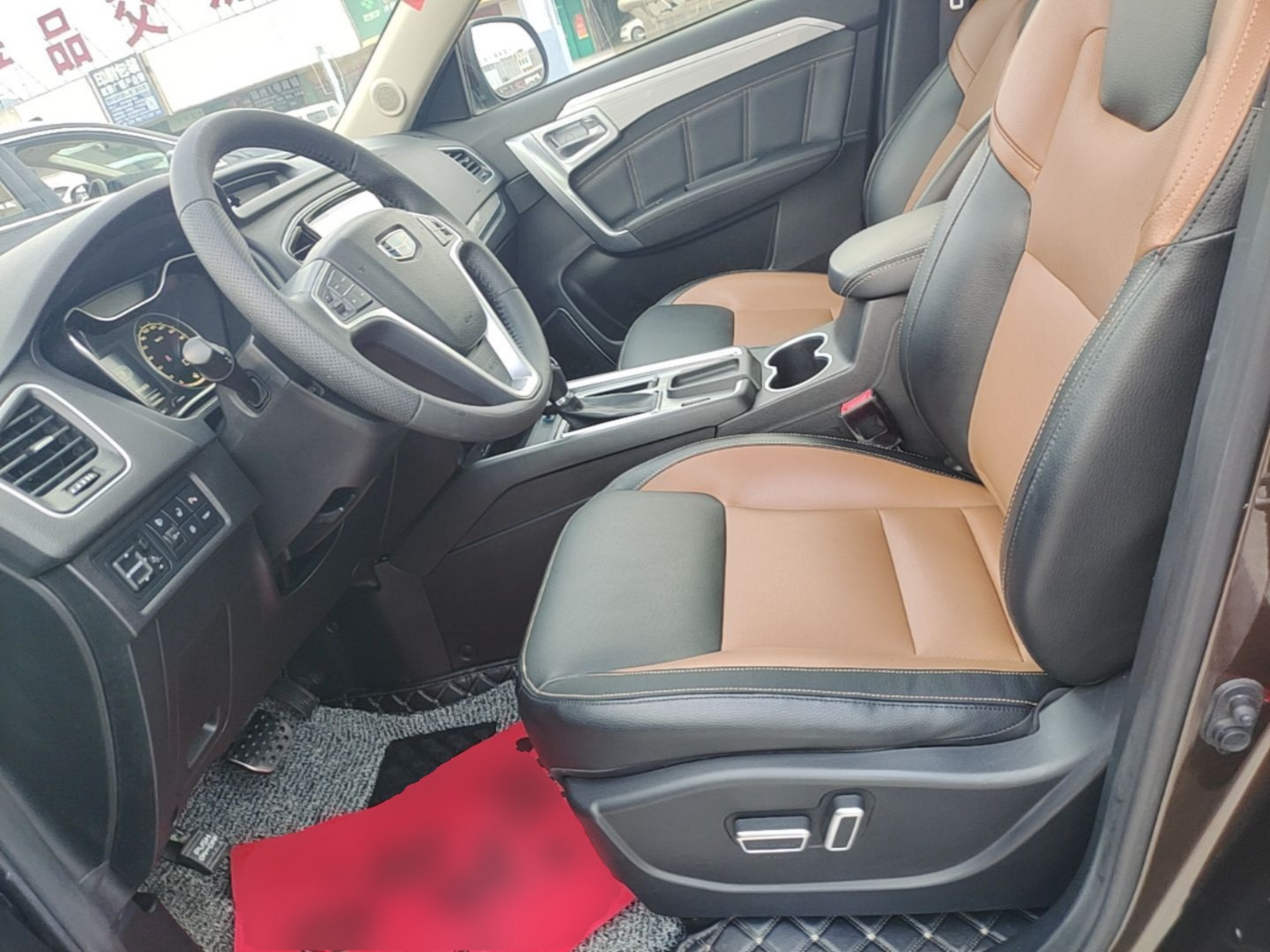 Avant de la voiture