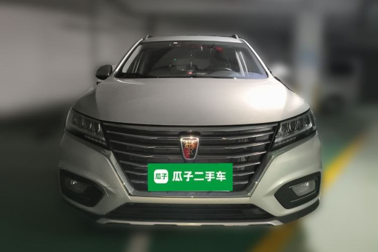 Used Roewe RX5 2020 20T Automatic 4G Connected Million Edition Front