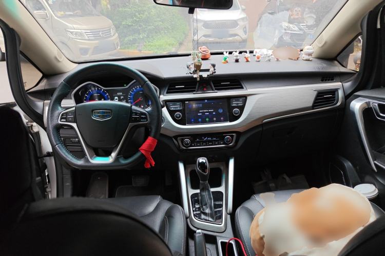 Used Geely Auto Vision X3 2017 1.5L Automatic Luxury Model
