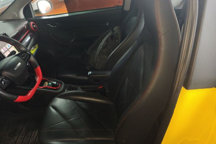 Used Chery Little Ant 2022 Sweet Pink Edition Half-Sugar Version Lithium Iron Phosphate 30 kW 301 km