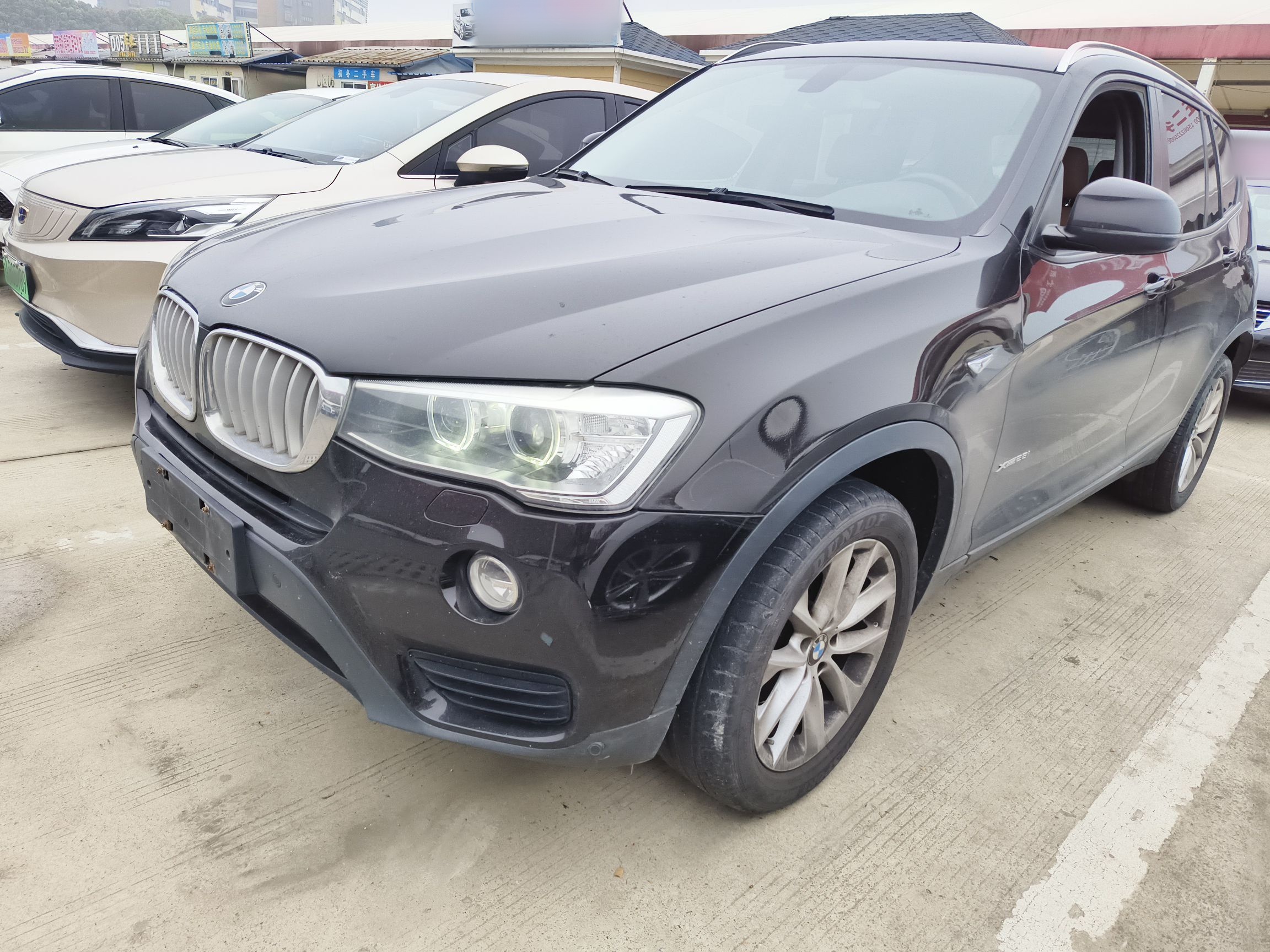 Под передней частью автомобиля