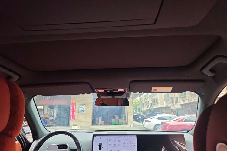 Used Li Auto L7 2023 Max model Headliner