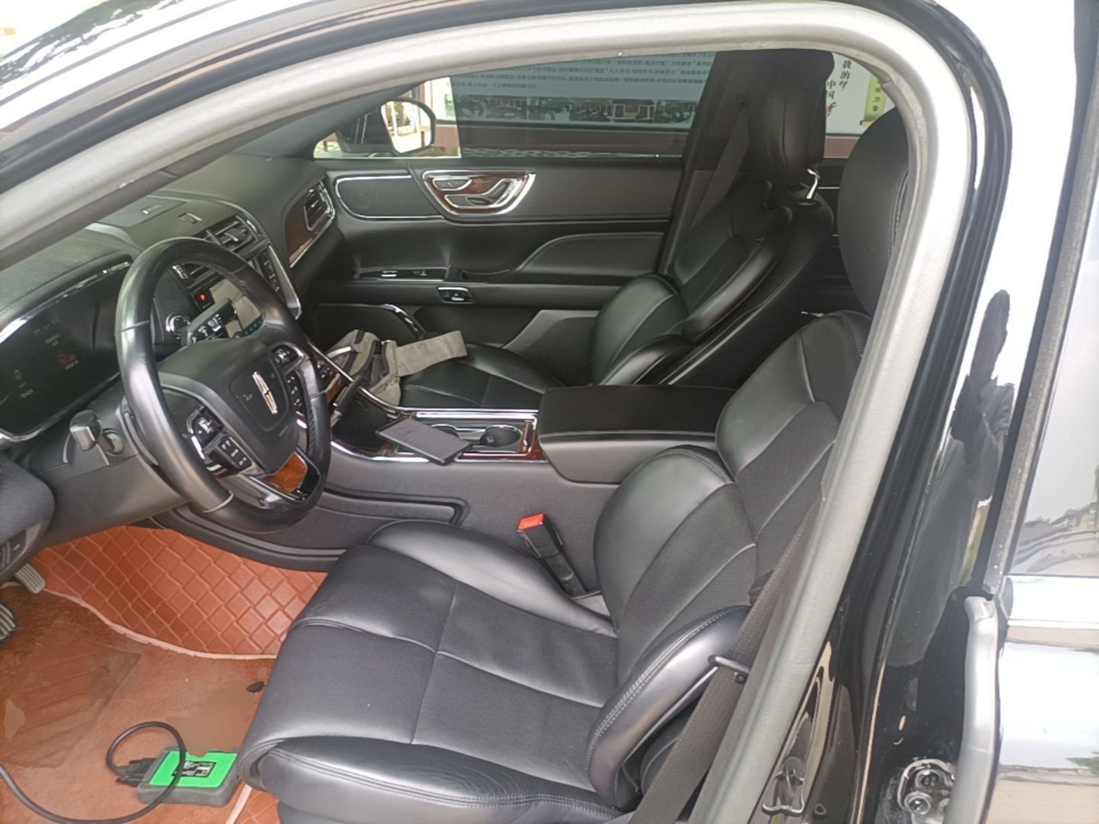 Interior delantero