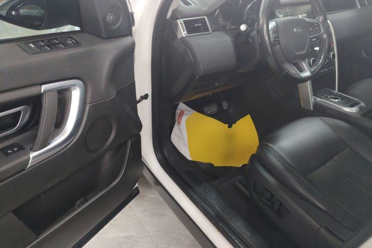 Used Land Rover Discovery Sport 2017 2.0T SE