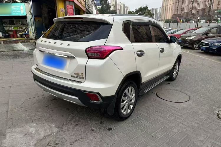 Used BAIC Senova X35 2016 1.5L Manual Elite Edition