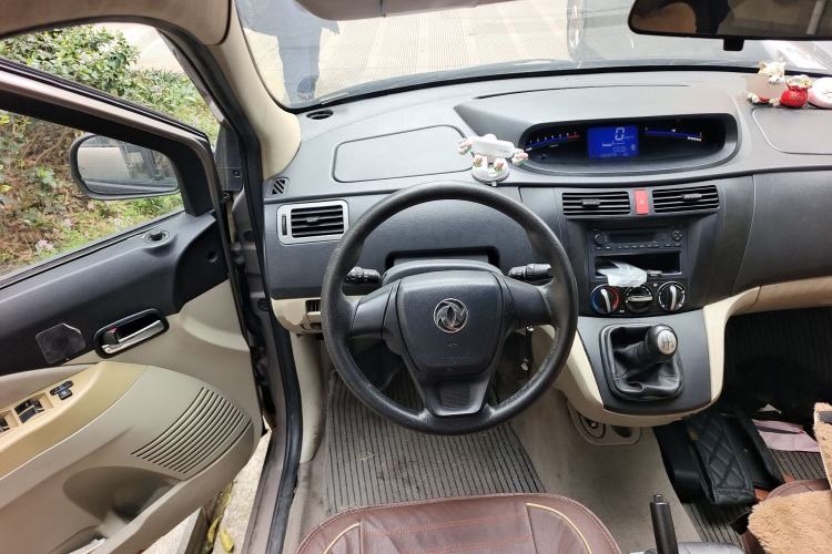 Used FORTHING Joyear 2010 1.5L Manual Standard Edition