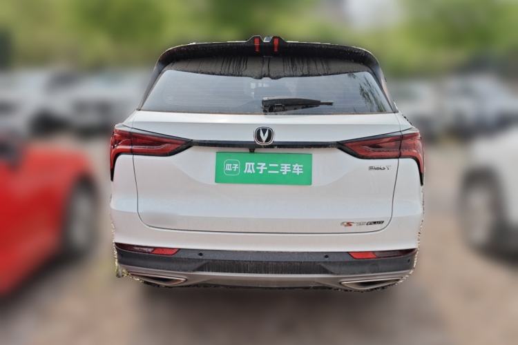 Used CHANGAN CS75 PLUS 2021 1.5T Automatic Prestige Model Rear