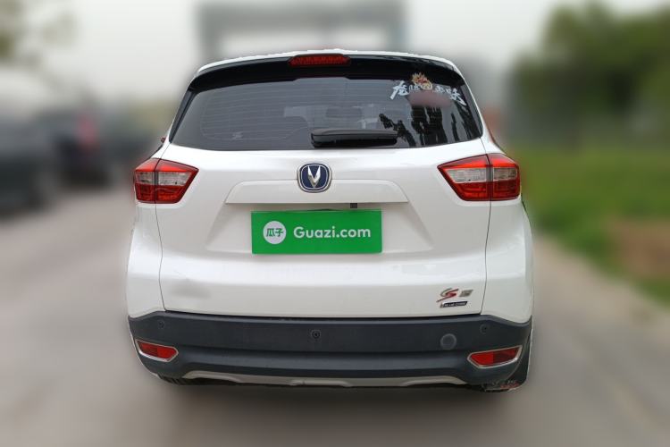 Used CHANGAN CS15 2016 1.5L Manual Fashion Edition