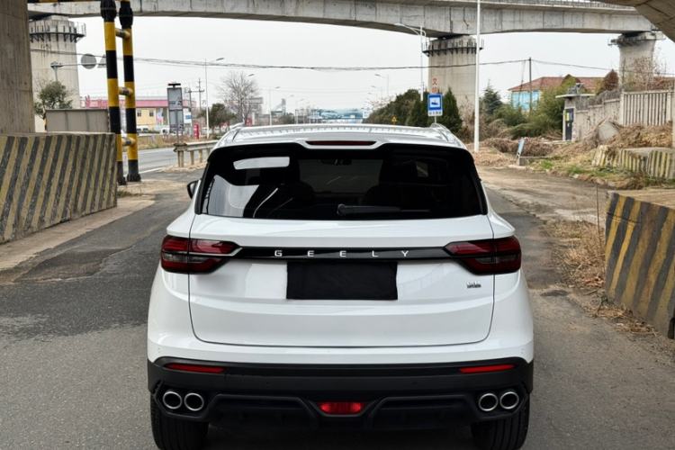 Used Geely Auto Coolray 2023 1.5T DCT Platinum Edition