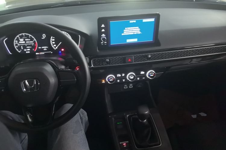 Used Honda Integra 2023 240TURBO Manual Exclusive Edition Center Console