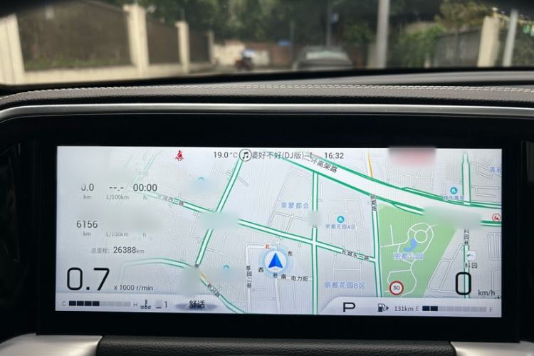 Used GAC Trumpchi GS8 2022 Linghang Series 2.0 TGDI Two-Wheel-Drive Luxury Smart Connectivity Version (7 Seats)