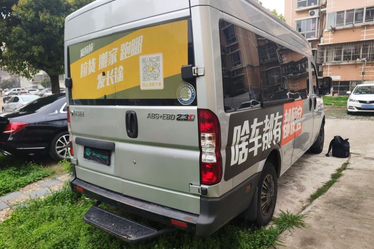 Used Dongfeng Yufeng P16 
