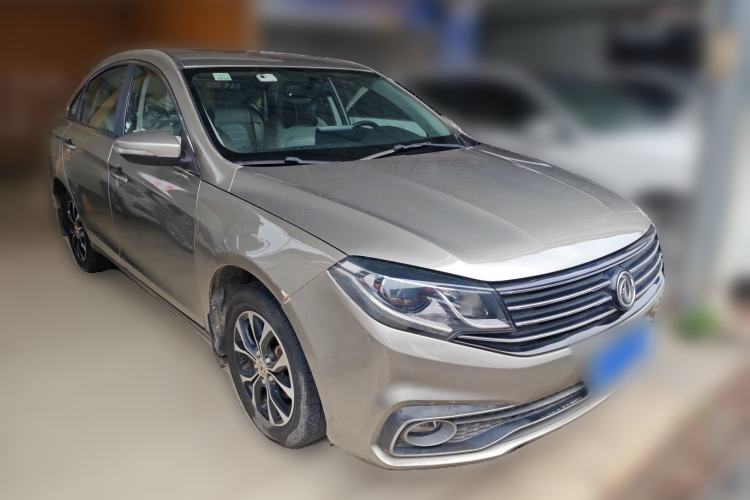 Used FORTHING Joyear S50 2017 1.5L Manual Luxury Model