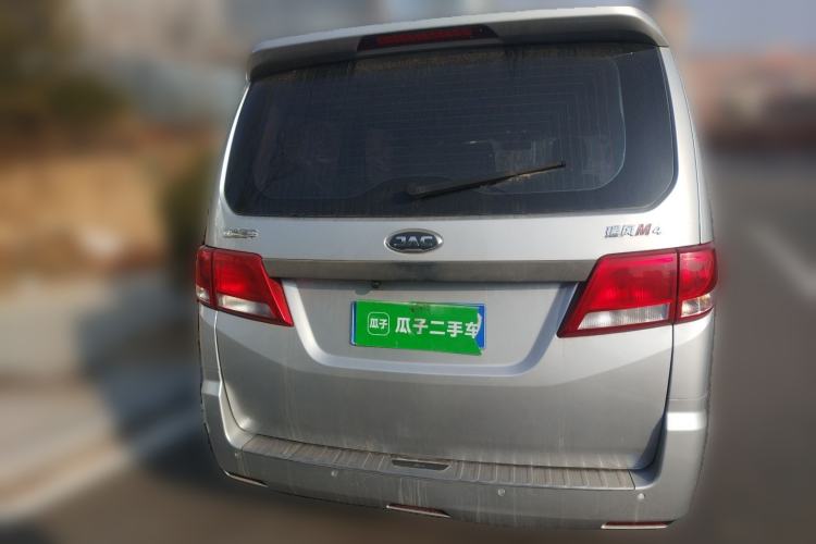 Used JAC Refine M4 2021 2.0L Manual Commercial Edition