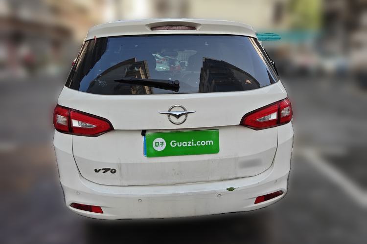 Used Haima V70 2016 2.0L Manual - Enjoyment Version 6 Seats
