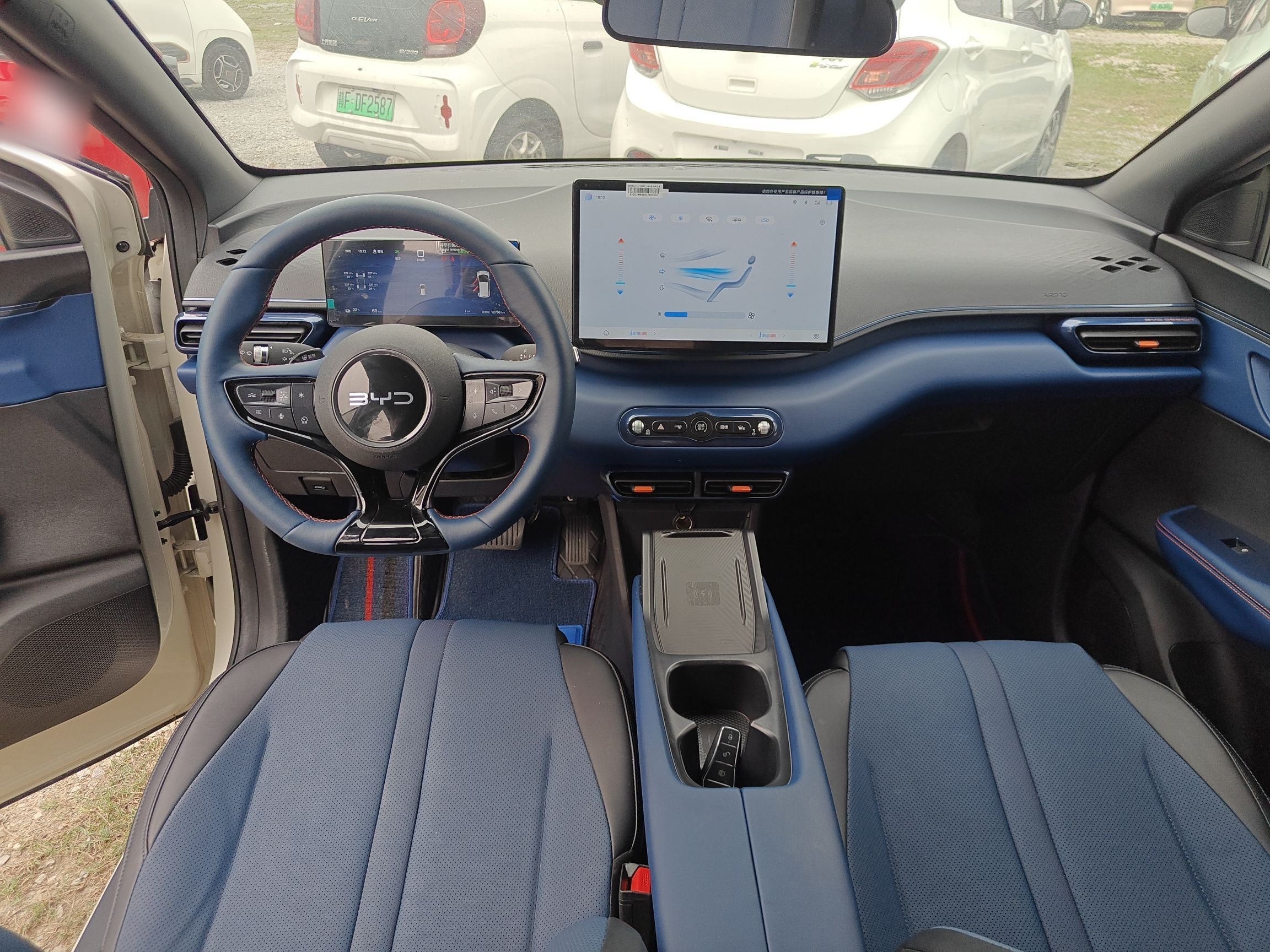 BYD Seagull 2025 Smart Drive Version 305 km Freedom Edition — снимка 12