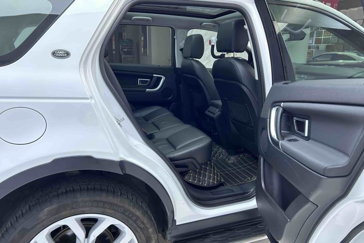 Used Land Rover Discovery Sport 2016 2.0T HSE
