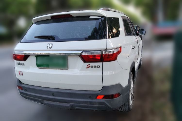 Used Dongfeng Fengon S560 2019 1.8L CVT Elite Model