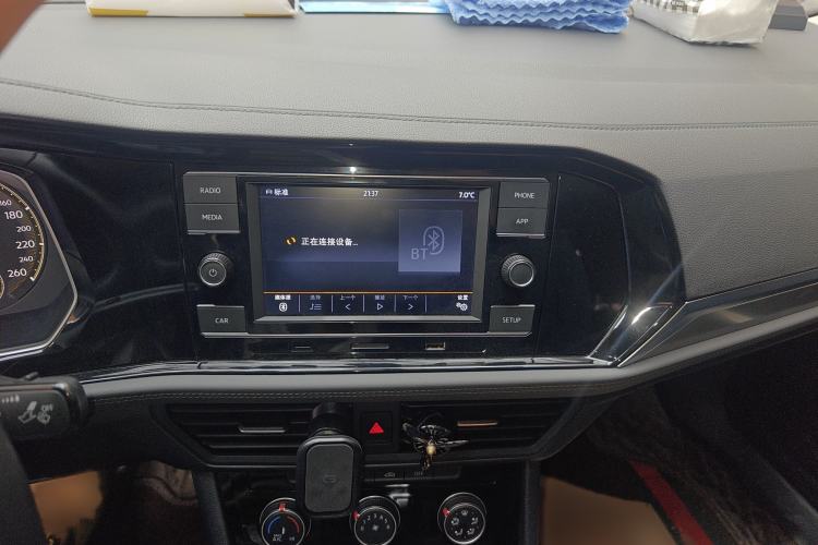 Used Volkswagen Sagitar 2020 280TSI DSG Comfort Version China V Standard Audio And AC Panel