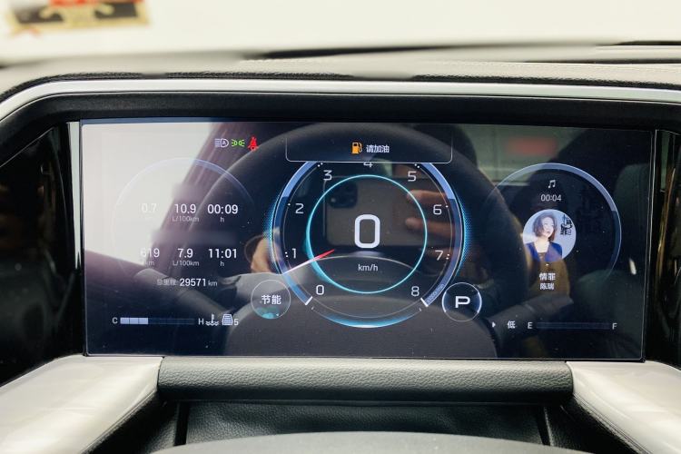 Used GAC Trumpchi GS8 2024 Linghang Series 2.0 TGDI Two-Wheel Drive Luxury Smart Connectivity Version Interior 9