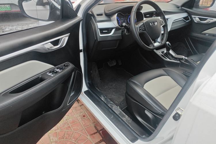 Used Geely Auto Vision 2020 Revised Version 1.5L CVT Asian Games Edition