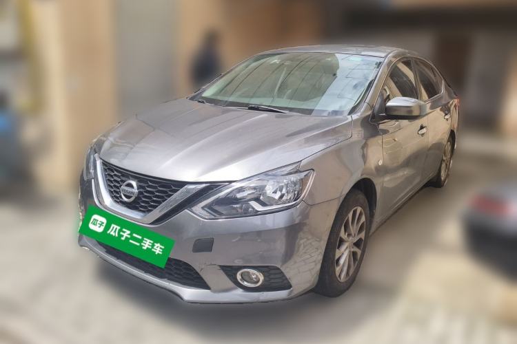 Used Nissan Sylphy 2021 Classic 1.6XL CVT Luxury Edition