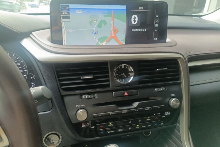 Used Lexus RX 2021 300 Four-Wheel Drive Special Edition Center Console