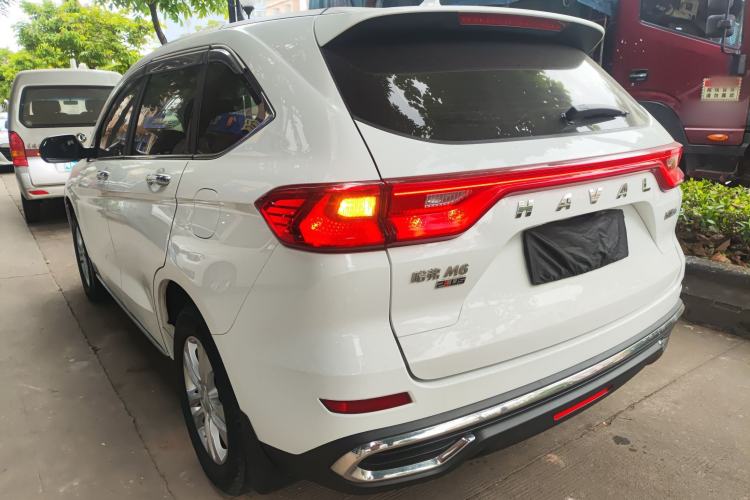 Used Haval M6 2021 PLUS 1.5T DCT Elite Smart Connectivity Model Rear Left 45 Deg