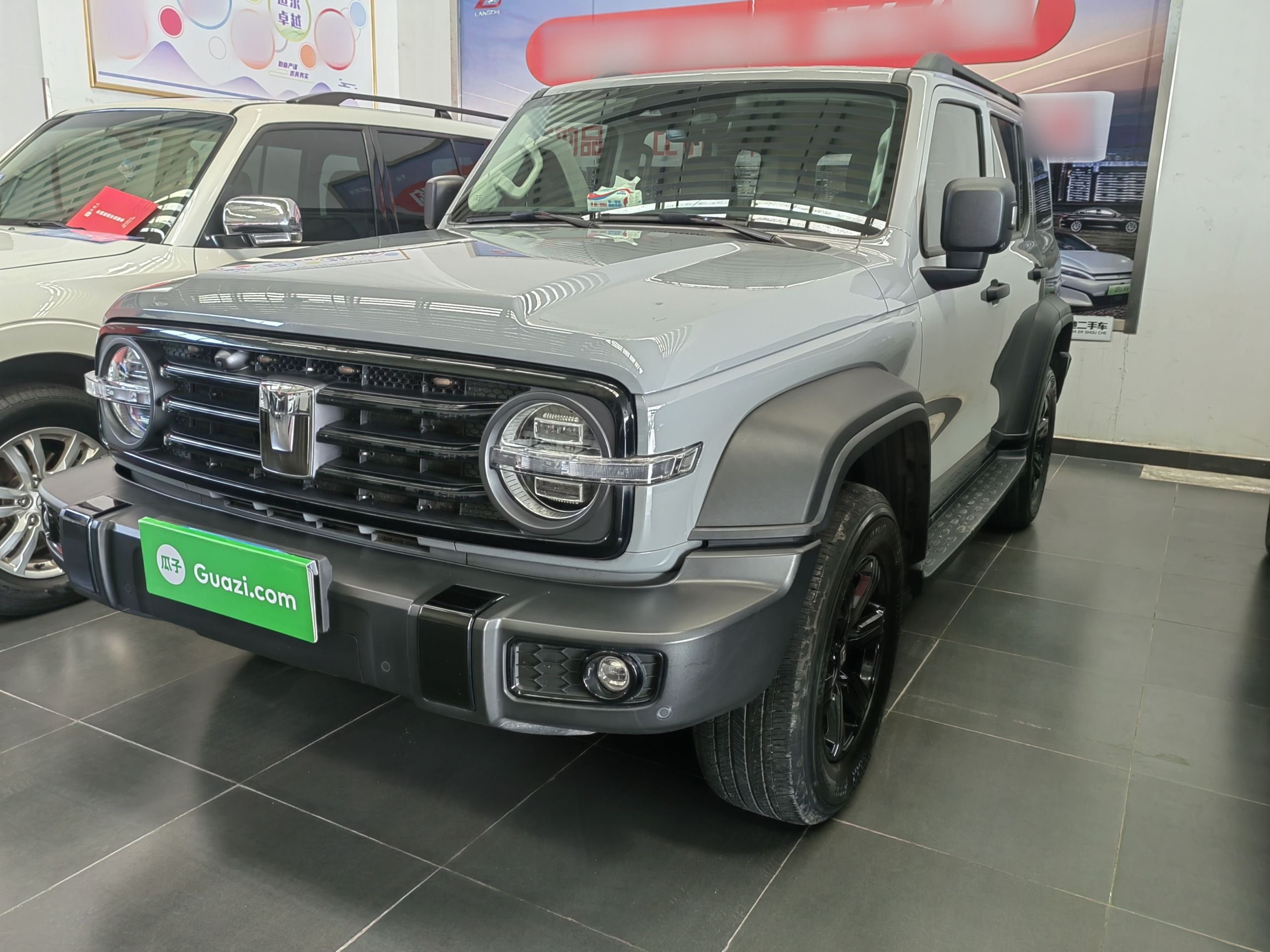 Parte inferior delantera