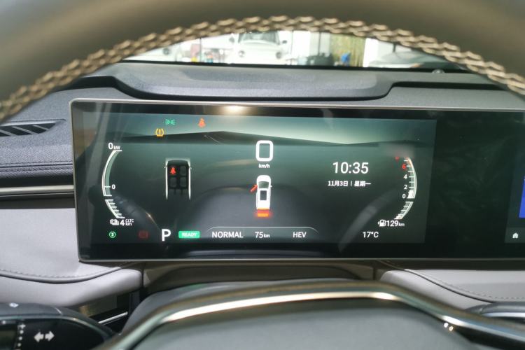 Used SAIC MAXUS Dajia 7 2024 Revised Version Super Hybrid Long-Range Edition Enjoyment Version