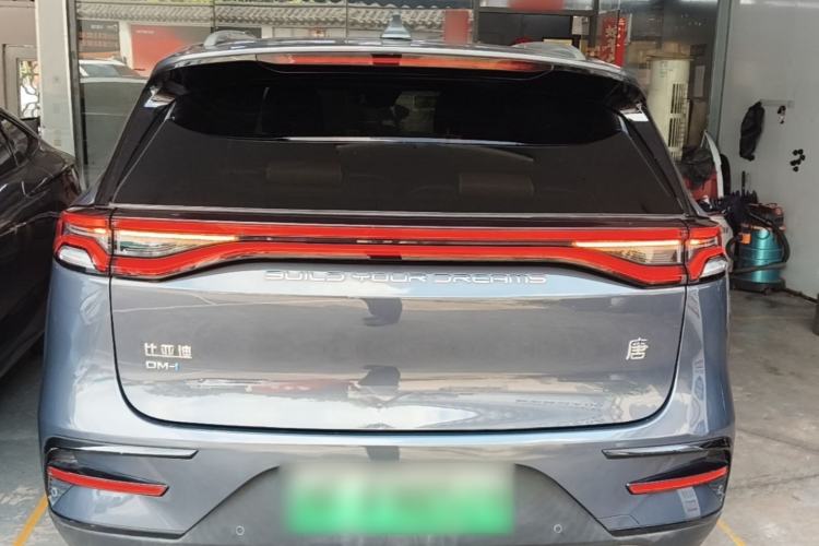 Used BYD Tang New Energy 2021 DM-i 112KM Prestige Model