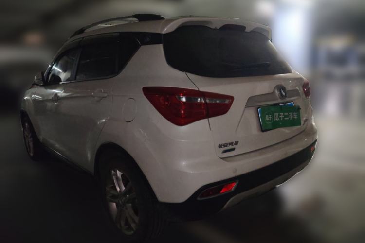 Used Changan CS35 2017 1.6L Automatic Luxury Model
