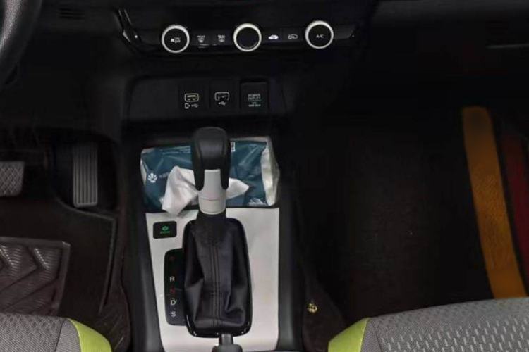 Used Honda Fit 2021 1.5L CVT Trendy Version