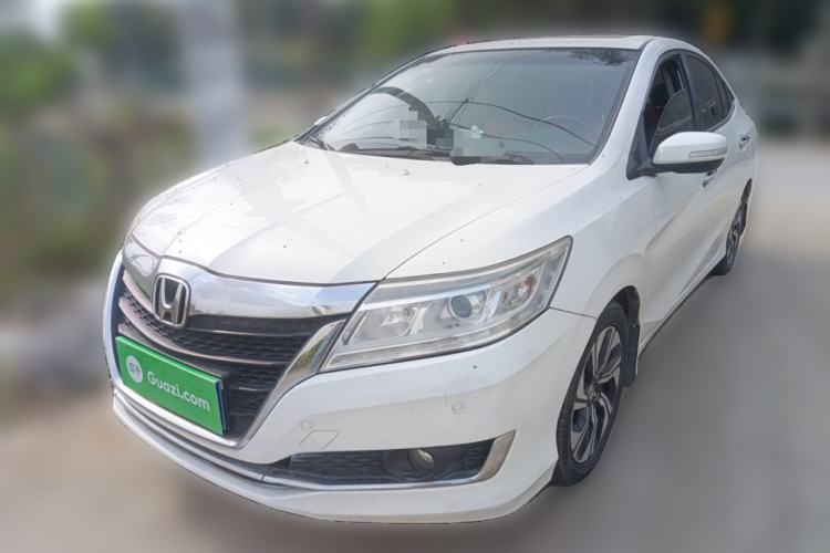 Used Honda Crider 2016 1.8L CVT Luxury Edition