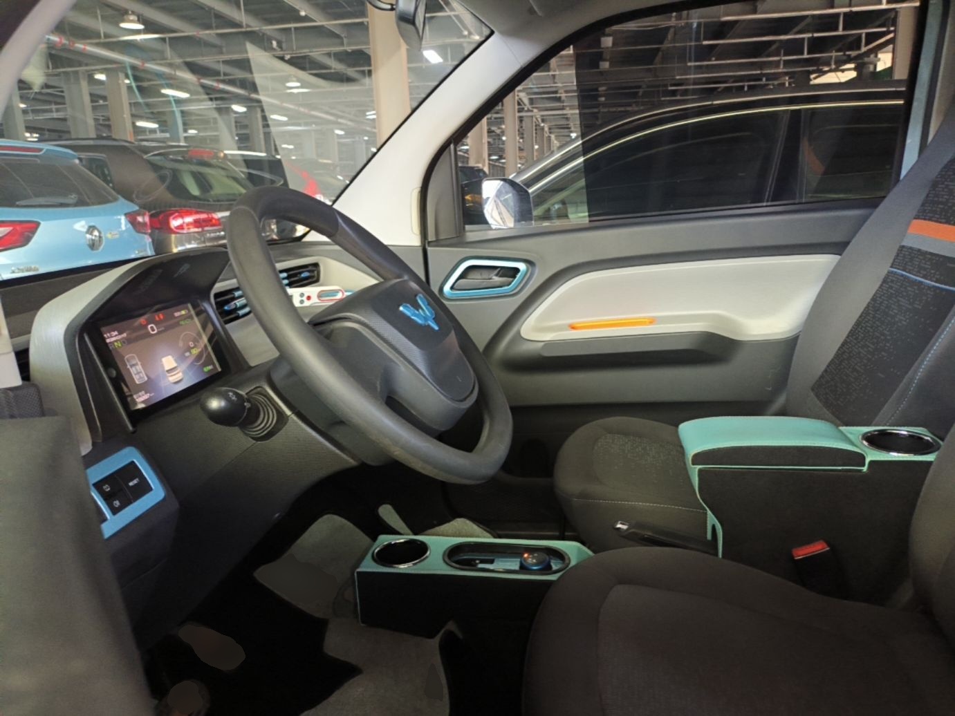 Vordere Reihe im Auto