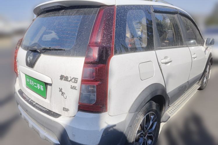 Used FORTHING Joyear X5 2015 1.6L Manual Luxury Model Rear Right 45 Deg