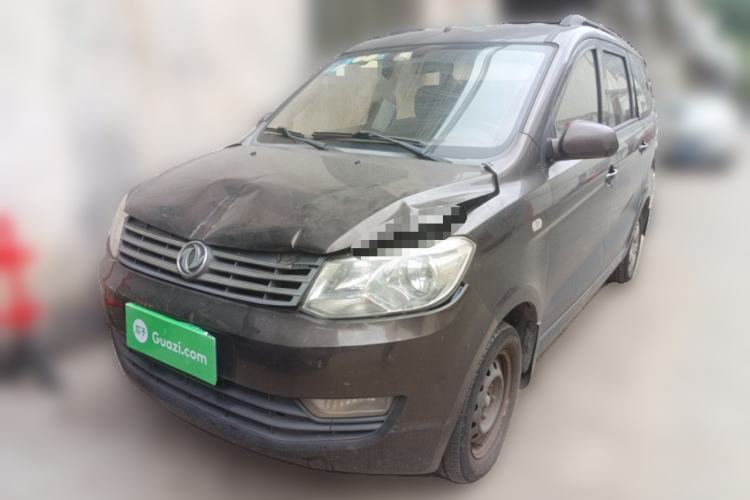 Used Dongfeng Fengon 330 2014 1.5L Manual Utility Version DK15