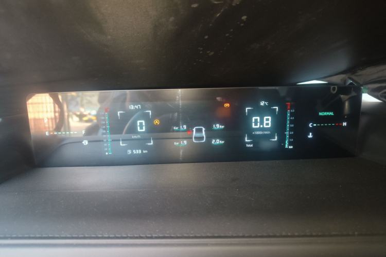 Used CHANGAN Eado DD 2023 Blue Whale NE 1.5T GDI DCT Prestige Model
